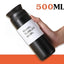 Travel Tumbler with Cut Cap 500ml - Black