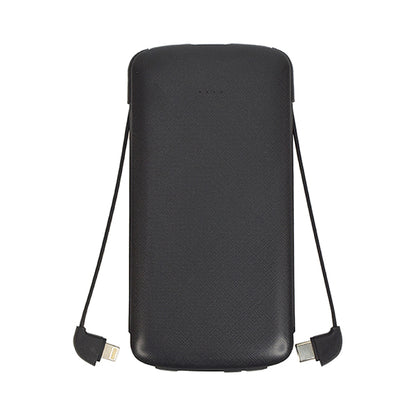 AMIK 126 - Built-In Cable Power Bank 10,000mAh